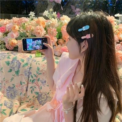 别样人生